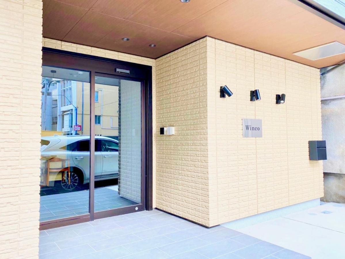 Sugamo Winco Residence 東京都 エクステリア 写真